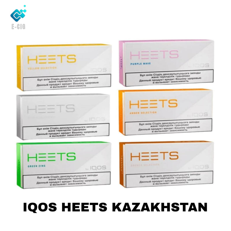 HEETS KAZAKHSTAN ALL FLAVORS